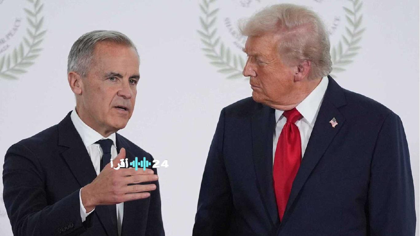 «كواليس مواجهة ترامب مع مارك كارني في دافوس: تسليط الضوء على تفاصيل القصة المثيرة»