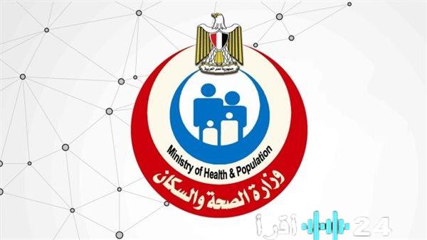 الصحة تكشف عن الأطعمة التي تعزز المناعة وتمنح الدفء في فصل الشتاء