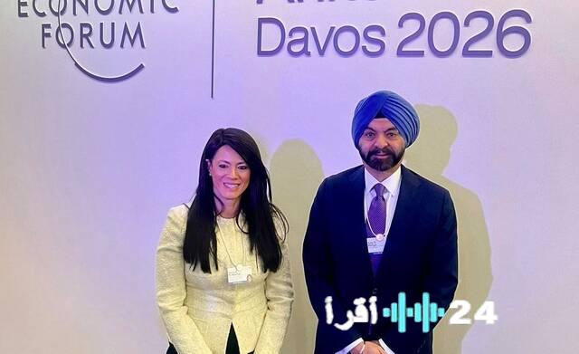 مصر والبنك الدولي يبلوران خططًا استراتيجية لتعزيز الشراكة ودعم الإصلاحات الاقتصادية