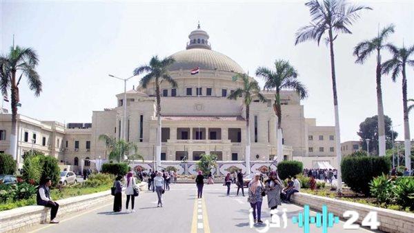 جامعة القاهرة تقتحم قائمة الـ 405 الأوائل عالميًا بتصنيف ويبومتريكس
