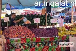 أسعار الخضروات والفاكهة في المنوفية يوم الجمعة 23 يناير 2026