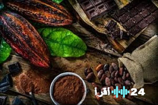 «أسعار الكاكاو تتراجع بينما يبقى الشوكولا في ارتفاع»