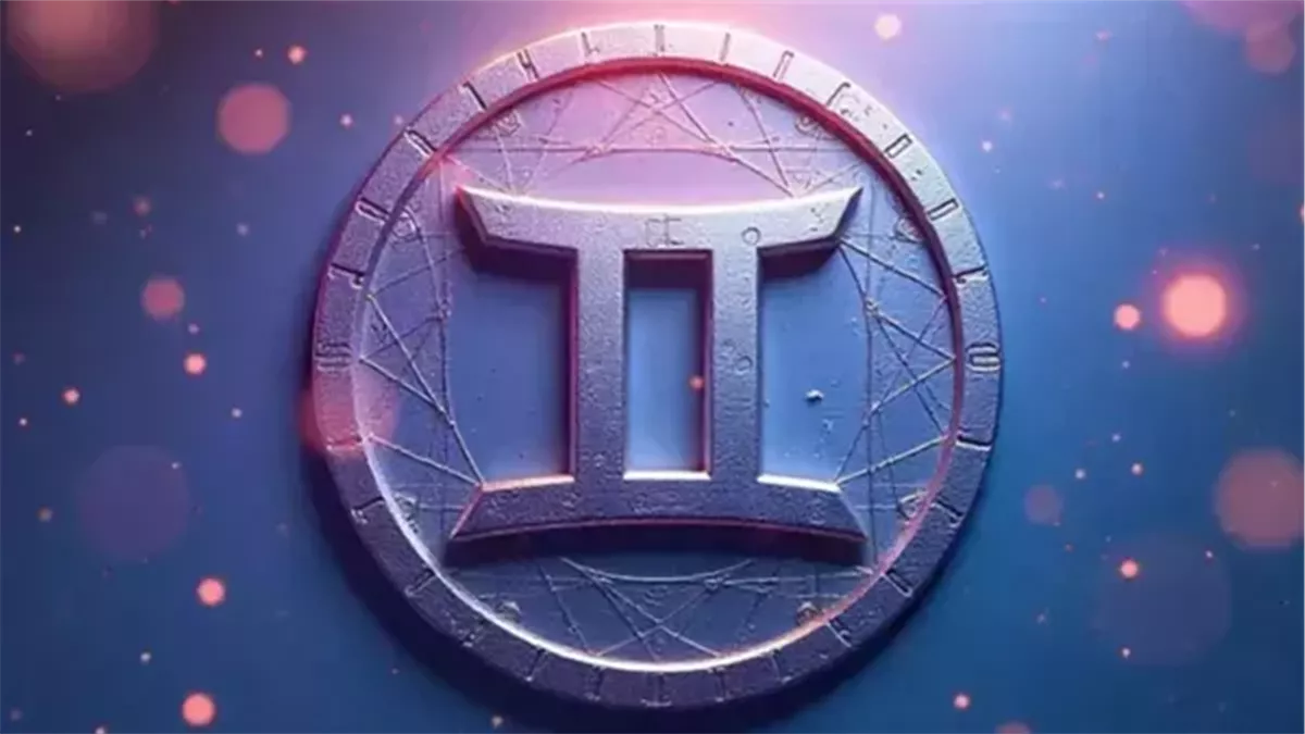 توقعات حظ برج الجوزاء ليوم الأحد 25 يناير 2026 تشجعك على استجماع شجاعتك