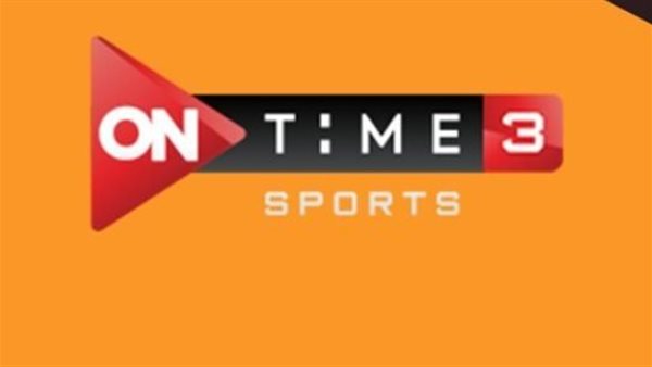 OnTime Sports 2026: التردد الجديد يفتح لك أبواب مشاهدة الدوري المصري بجودة HD