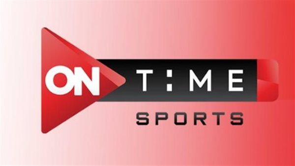 أون تايم سبورتس تعلن ترددها الجديد 2026 لمتابعة الدوري المصري بجودة HD