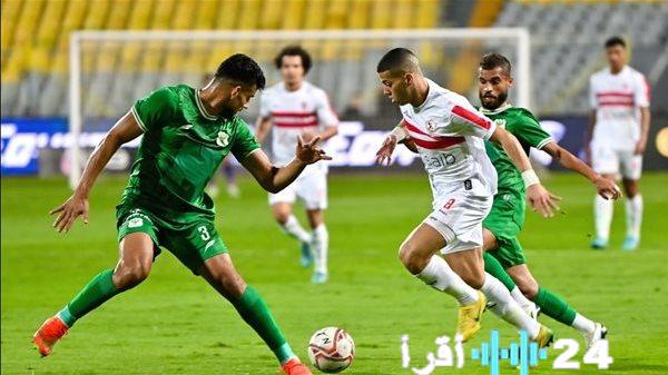 موعد مباراة الزمالك ضد المصري البورسعيدي في الكونفيدرالية والقنوات الناقلة