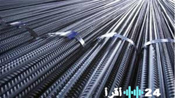 رسوم أمريكا على الحديد المصري بنسبة 29.51% وتأثيرها على الصادرات