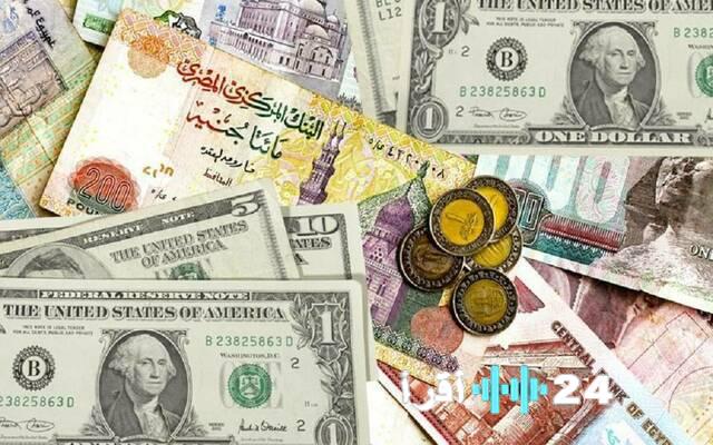 تطورات سعر الدولار أمام الجنيه المصري في مستهل تعاملات السبت