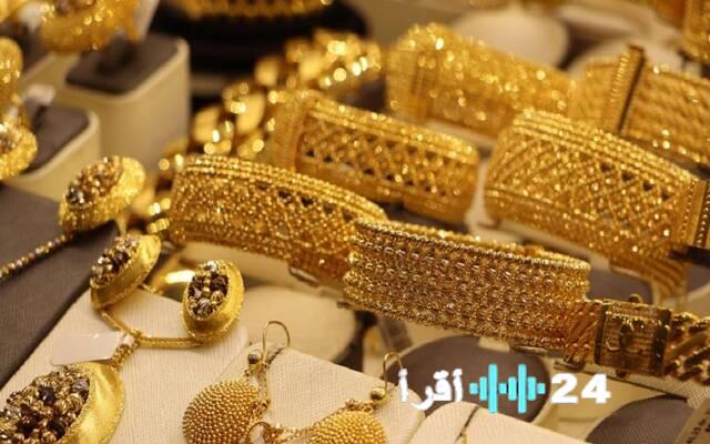 صعود أسعار الذهب في مصر مع انطلاق تعاملات السبت