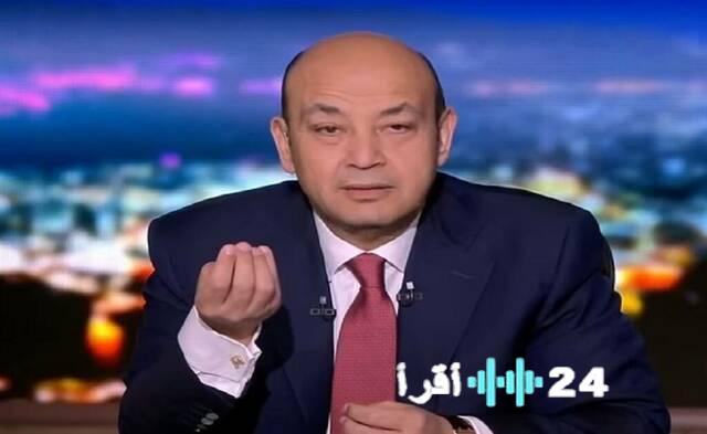 أديب يتصدى لقرار إلغاء إعفاء الهواتف ويطالب بمراجعة فورية للملف الشائك