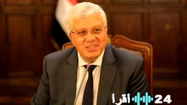 فرص دولية واعدة للطلاب المصريين عبر مسابقة ريال مدريد بشراكة سيسكو