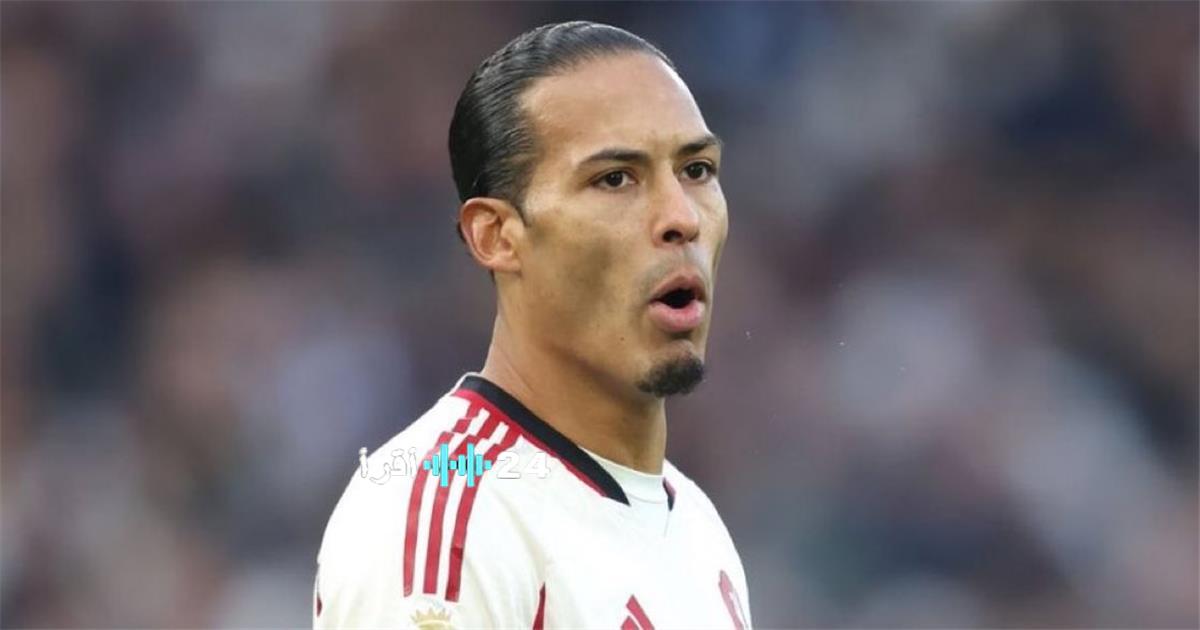 فان دايك يكشف أمنية بقاء لاعب ليفربول ويؤكد التزامه الدائم بالمسؤولية