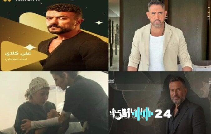 خريطة مسلسلات رمضان 2026 الكاملة كل القنوات الناقلة والمواعيد