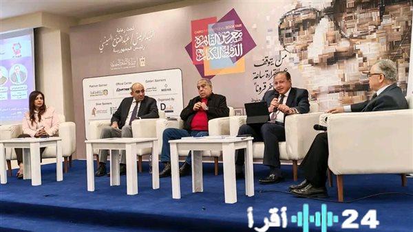 الجهاز المصري للملكية الفكرية يعزز الاستثمار بالصناعات الإبداعية في معرض الكتاب