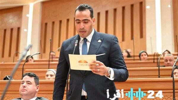 وكيل لجنة الاتصالات النيابية يؤكد حماية الدولة والمواطن أولوية قصوى في رسائل السيسي بمناسبة عيد الشرطة