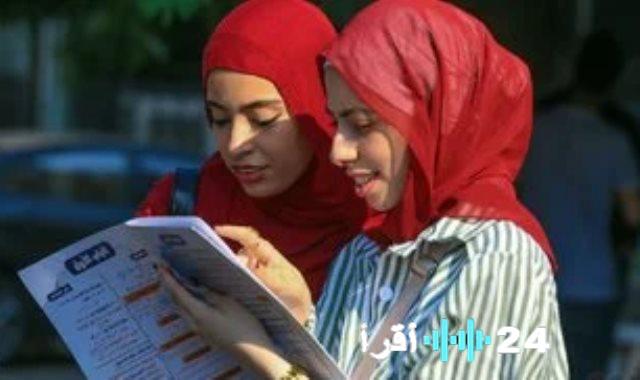 استعجال طلاب الثانوية العامة في التسجيل بعد تحديد وزارة التعليم آخر موعد لاستكمال استمارة الثانوية العامة 5 فبراير