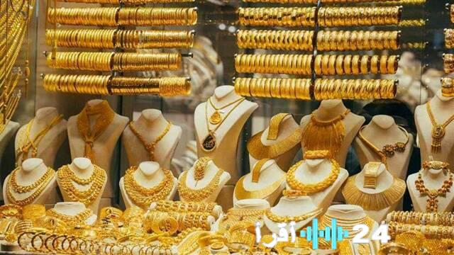 الذهب يقفز 55 جنيهاً للجرام في مصر بختام تعاملات الجمعة