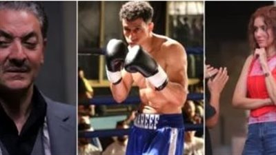 أحداث مثيرة في الحلقة السادسة من مسلسل بطل العالم حيث يهدد المحروق عصام عمر وجيهان الشماشرجي