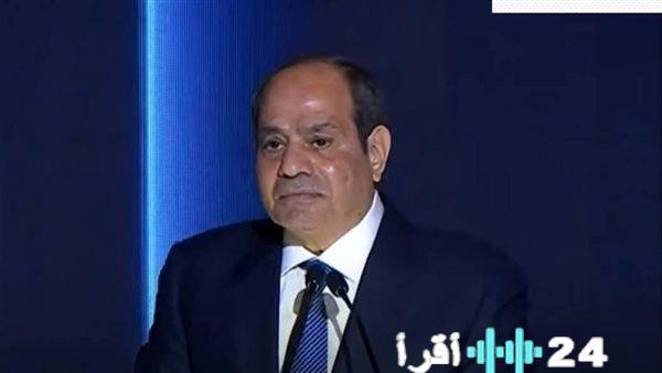 مصر تتجه لحماية الأطفال رقميًا القومي للطفولة يثمن توجيهات السيسي