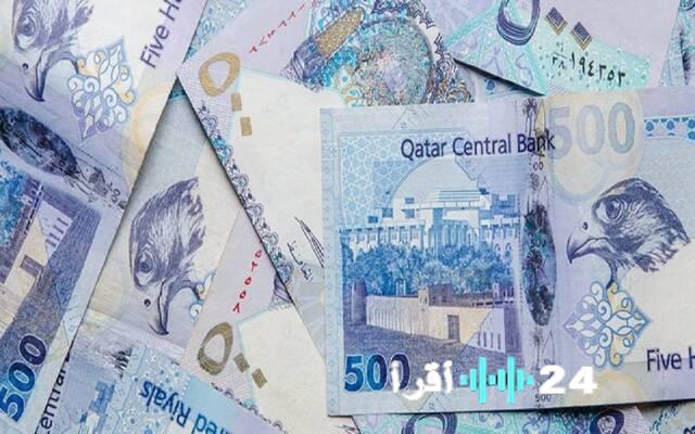 «تحديثات سعر صرف الريال القطري مقابل العملات العربية والأجنبية»