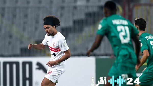 ترتيب الزمالك والمصري في الكونفدرالية عقب انتهاء الجولة الثالثة