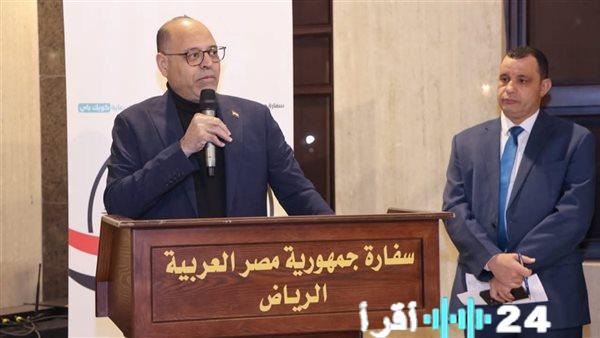 وزير العمل يستعرض أهم رسائله خلال لقائه مع الشركات السعودية وأبناء الجالية المصرية في الرياض