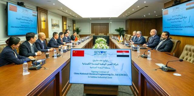 السخنة تستقبل مشروعًا صناعيًا صينيًا جديدًا بقيمة 34 مليون دولار