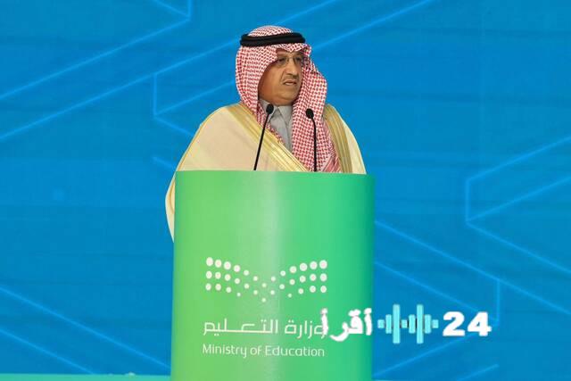 السعودية تستقطب 199 طلب استثمار أجنبي لتعزيز قطاع التعليم
