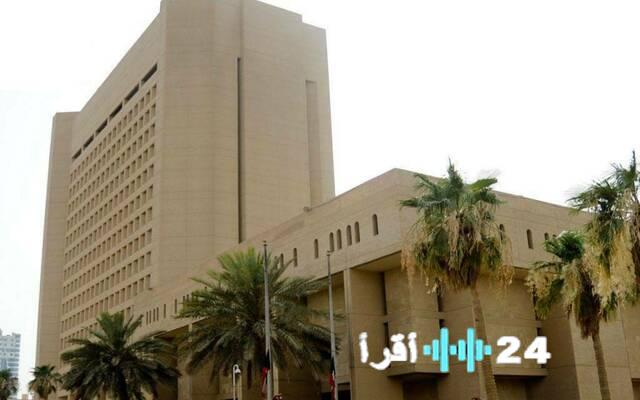 الصندوق الكويتي للتنمية يوقع اتفاقية منحة بقيمة 5 ملايين دولار لدعم منظمات متعددة