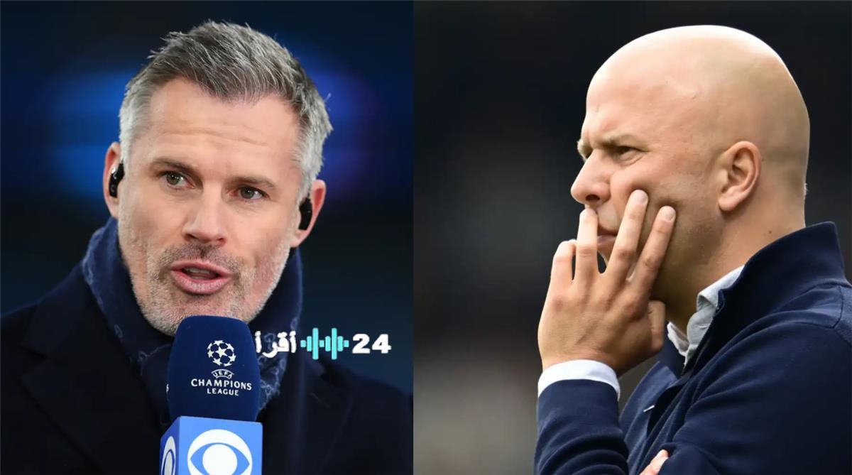 كاراجر يحذر سلوت لا مبرر لفشل ليفربول بدوري الأبطال