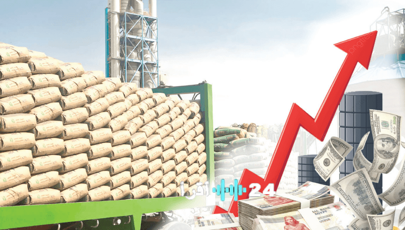 أسعار الأسمنت في الأسواق اليوم الثلاثاء 27 يناير 2026