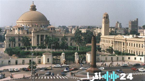 كلية الاقتصاد والعلوم السياسية بجامعة القاهرة تقتنص وصافة جائزة مصر للتميز الحكومي