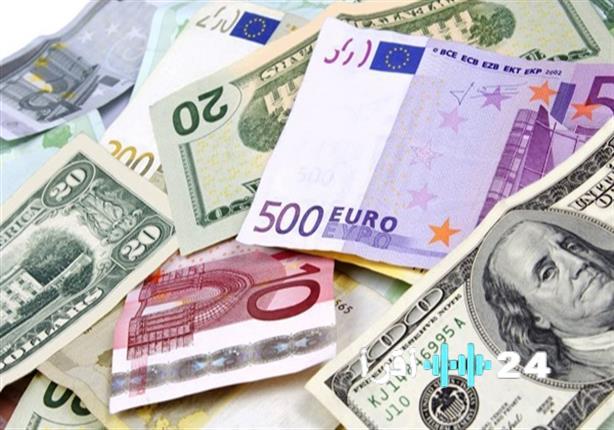«أسعار العملات تواصل الارتفاع واليورو يحقق 55.72 جنيها»