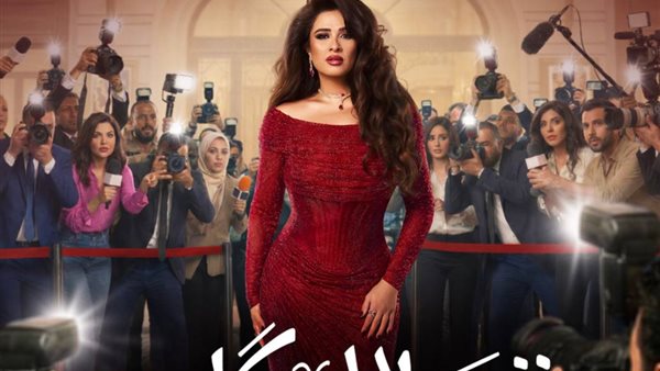 مسلسلات رمضان 2026 على MBC قائمة شاملة لأبرز الأعمال المنتظرة