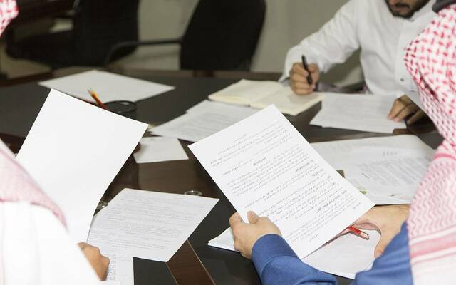 تنظيم التأمين يُرسّي المناقصة الكبرى لخدمات الدعم الفني