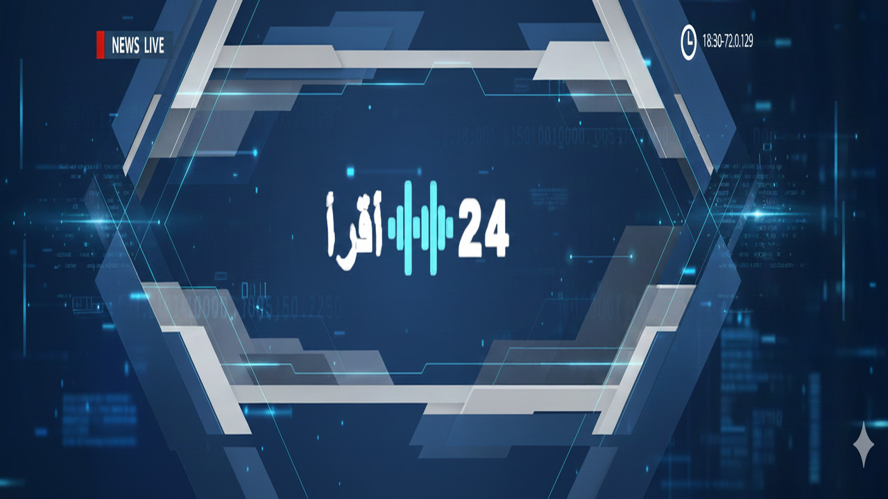 «تغطية خاصة» بورصة الدواجن تكشف عن مؤشراتها الجديدة بالأسواق ليوم الثلاثاء 27 يناير 2026