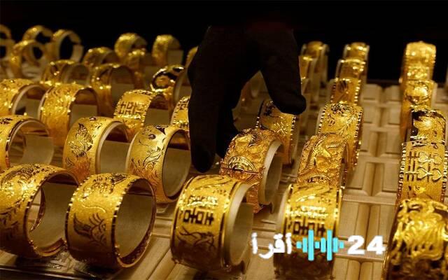 الذهب يتراجع بمصر في مستهل تعاملات الثلاثاء