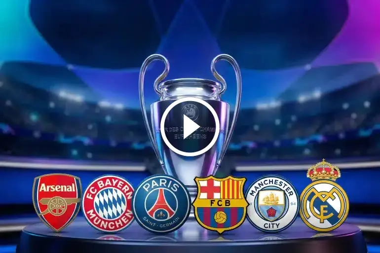 الجولة الحاسمة لدوري أبطال أوروبا تتضمن 18 مباراة لتحديد الفرق المتأهلة