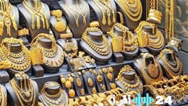 أسعار الذهب في متاجر الصاغة اليوم الأربعاء 28 يناير 2026