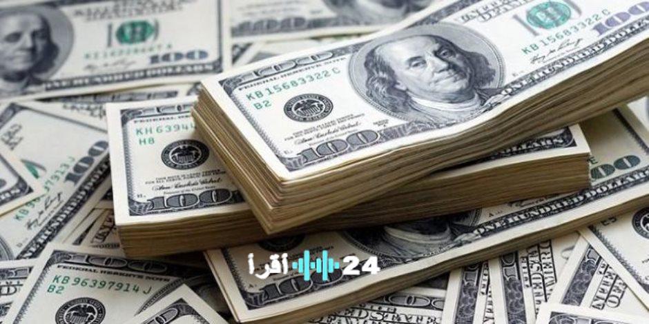 «مكافحة التهريب المالي» ضبط قضايا إتجار غير مشروع في النقد الأجنبي بقيمة 7 ملايين جنيه