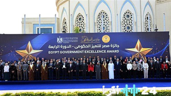 رئيس الوزراء يترأس احتفالية جائزة مصر للتميز الحكومي في دورتها الرابعة