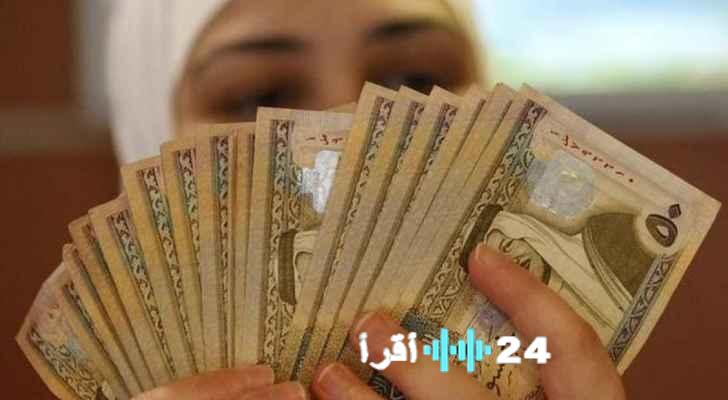 «مبلغ تاريخي يكسر كل الأرقام القياسية ويكشف عن ثراء المعاشات الاستثنائية» الضمان الاجتماعي يزيح الستار عن أعلى راتب تقاعدي صُرف على الإطلاق