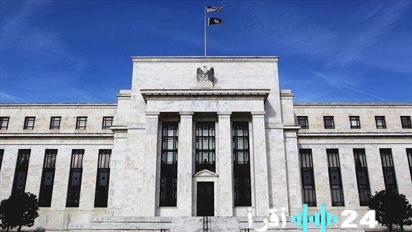 «استقرار أسعار الفائدة في الفيدرالي الأمريكي في انتظار تحركات التضخم والنمو»
