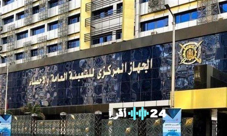 «فائض ضخم في نقل المواد البترولية» إجمالي الكميات المنقولة يبلغ 101.3 مليون طن متري في عام 2024/2025