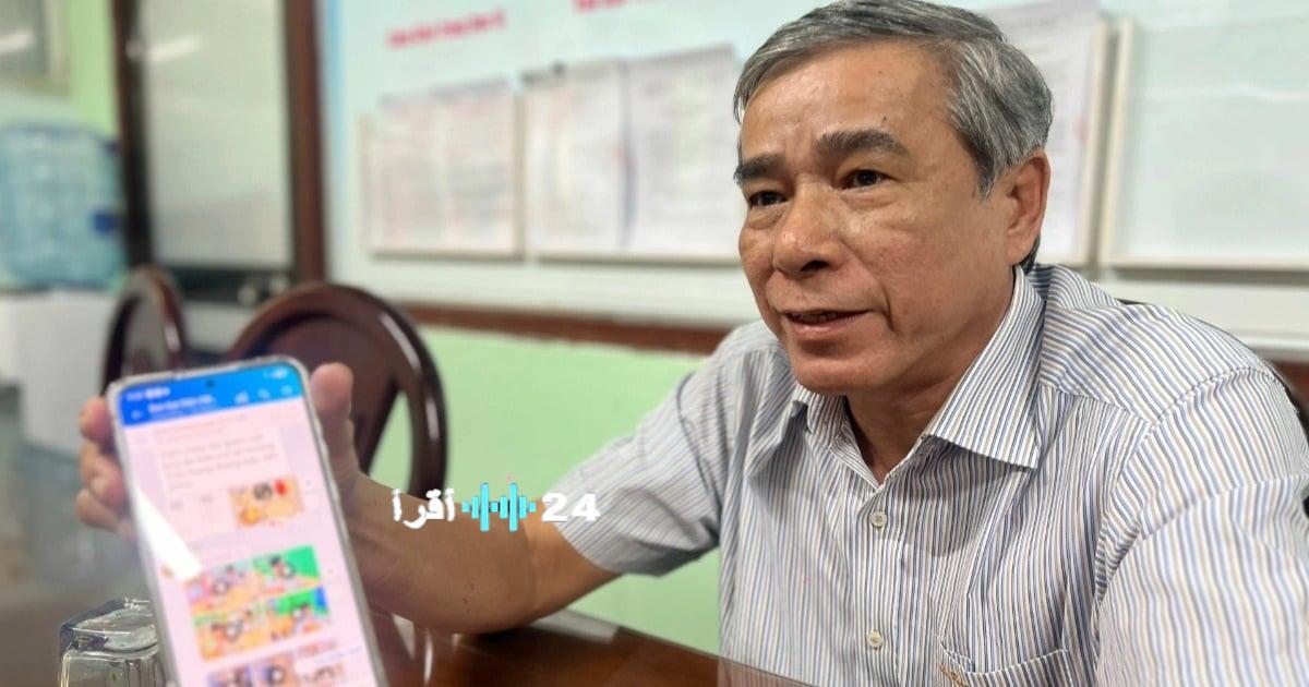 حادثة ذوبان اللحم منتهي الصلاحية تثير حيرة المدير بعد تناوله مع الطلاب