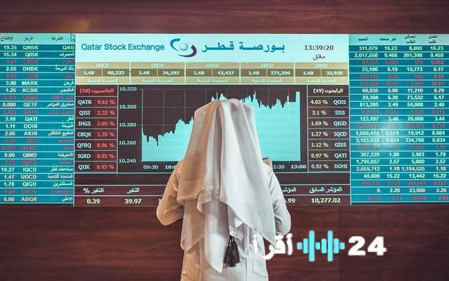 مسيعيد للبتروكيماويات تستعد لتراجع أرباح 2025 وتُحافظ على توزيعات نقدية بنسبة 4.2%