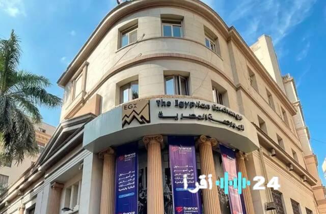 مكاسب أسبوعية تدفع رأس المال السوقي للبورصة المصرية 0.16%