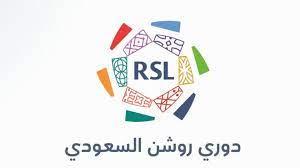 الليلة ثلاث مواجهات نارية بدوري روشن السعودي