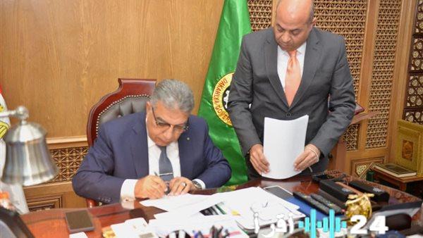 الدقهلية تعلن نتيجة الشهادة الإعدادية الرابط الرسمي للاستعلام الفوري