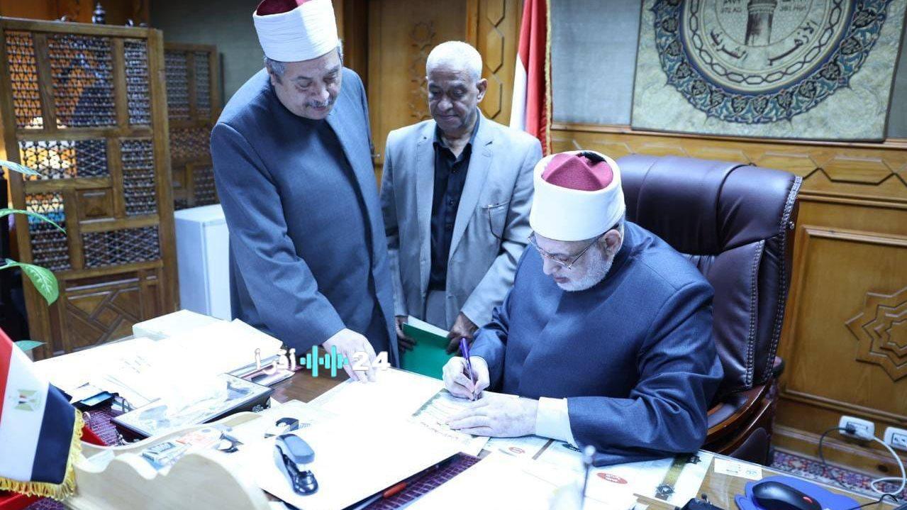 الإعلان عن نتيجة الشهادة الابتدائية الأزهرية لعام 2026 برقم الجلوس